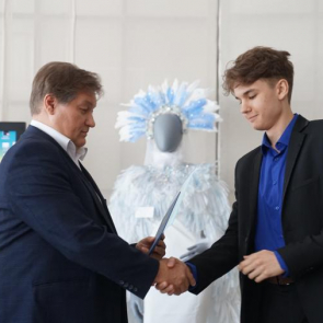 Торжественное вручение дипломов